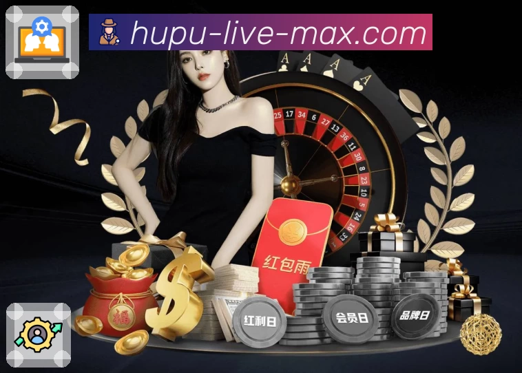 体育平台欢迎图